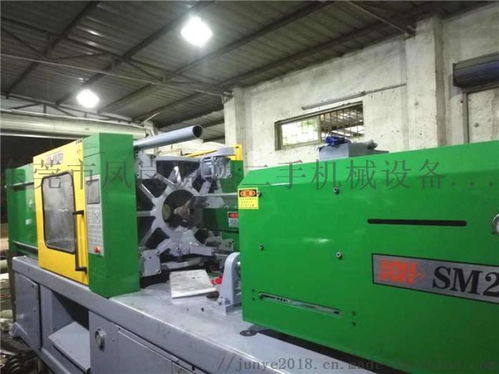 二手塑料機伺服成型設備原裝震雄注塑機價格