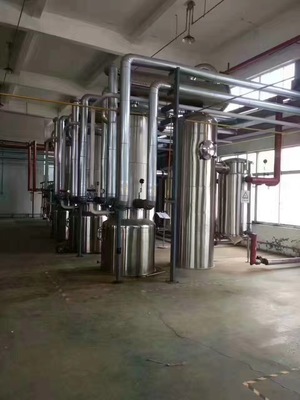 宿州庫存9臺(tái)二手球形濃縮器，機(jī)電設(shè)備安裝服務(wù)保障