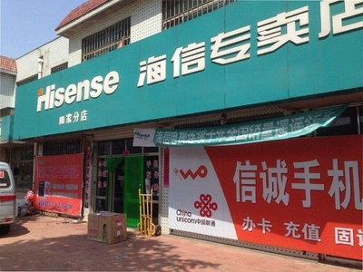 究竟何為消費商？聚焦電子產(chǎn)品銷售