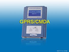 電子產品銷售 趨勢、挑戰與未來展望